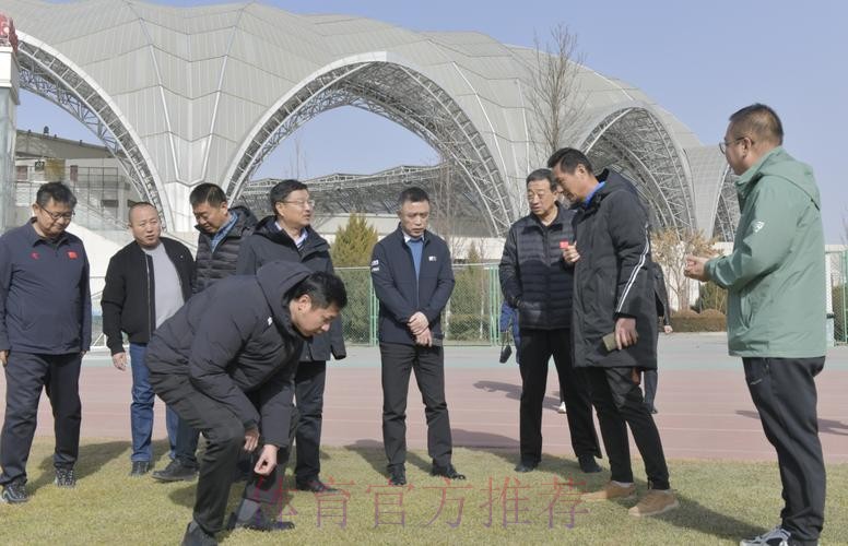 福建省体育局来宁考察交流足球工作